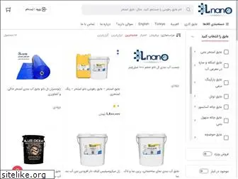 lnanoco.com