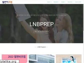 lnbprep.com