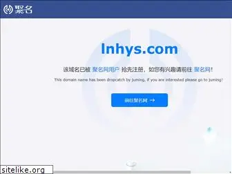 lnhys.com