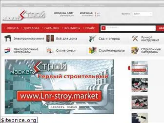 lnr-stroy.market