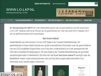 lo-lkp.nl