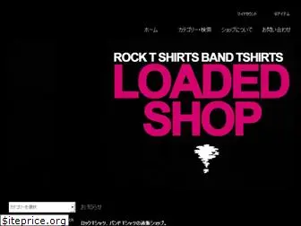 loadedshop.jp