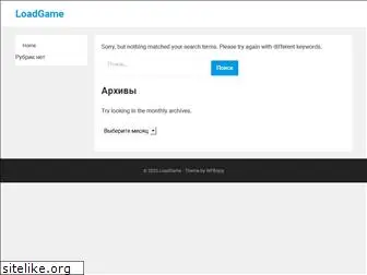 loadgame.ru