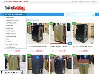 loakeocanhhang.com