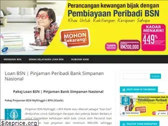 Top 5 Similar Websites Like Loanbsn My And Alternatives
