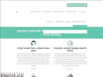 loans-israel.co.il