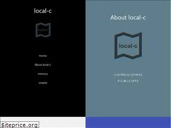 local-c.com