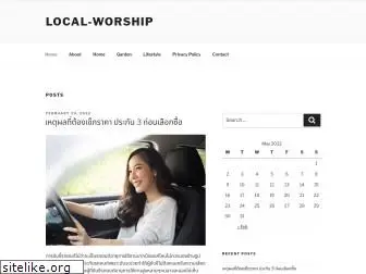 local-worship.com