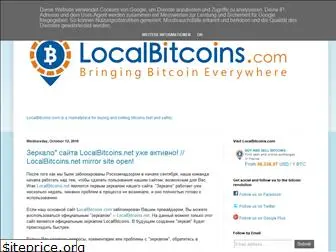 localbitcoins.blogspot.com