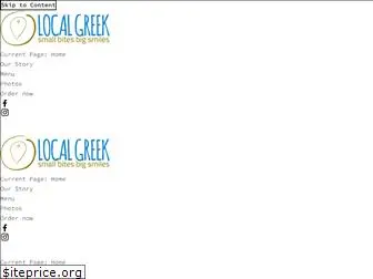 localgreeknj.com