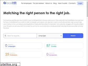 localhr.co