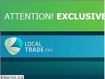 localtrade.pro