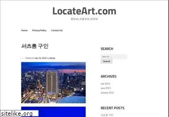 locateart.com