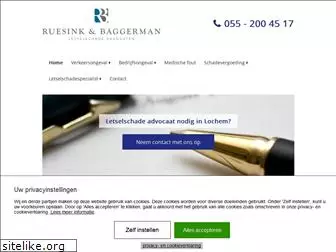 lochem-letselschade.nl