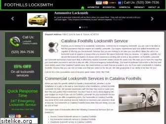 locksmithcatalinafoothills.com