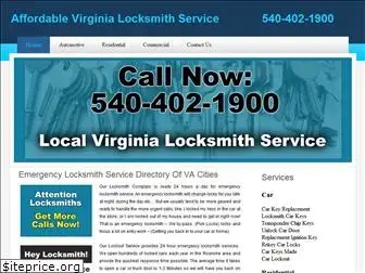 locksmithlink.com