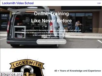 locksmithvideoschool.com