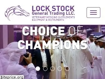 lockstockuae.com