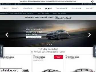 lockwoodkia.com