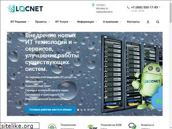 locnet.ru