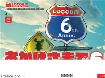 locobit.co.jp