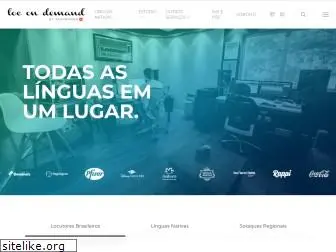 locondemand.com