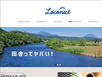 loconect.com