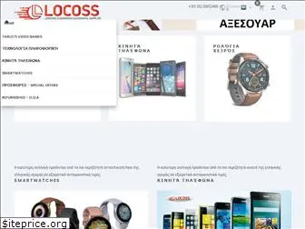 locoss.com