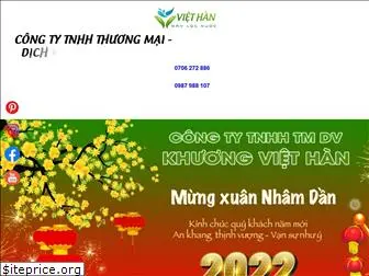 locphen.com.vn