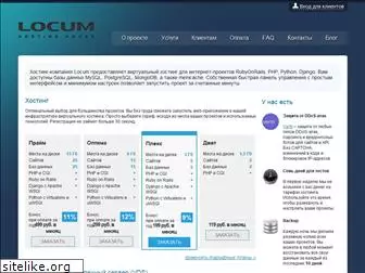 locum.ru