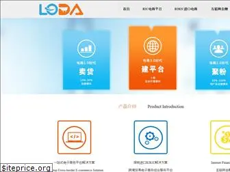 loda.net.cn