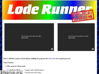 loderunnerwebgame.com