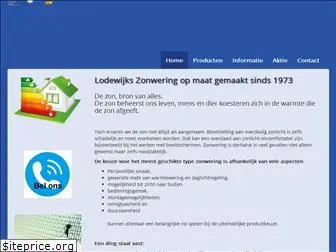 lodewijkszonwering.nl