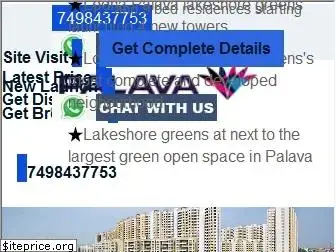 lodhapalavaacity.com