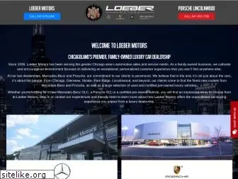 loebermotors.com