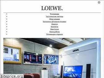 loewe-tv.com.ua