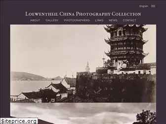 loewentheilcollection.com