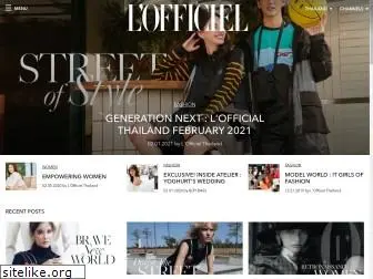www.lofficiel.co.th
