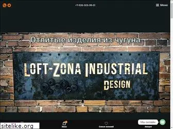 loft-zona.ru