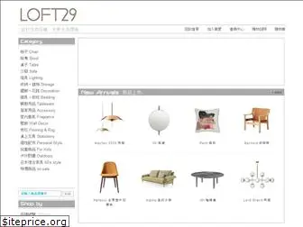 loft29.com.tw