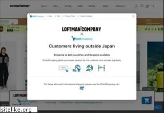 loftman.co.jp