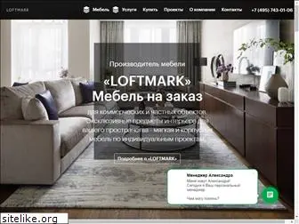 loftmark.ru