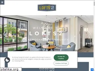 lofts2.com