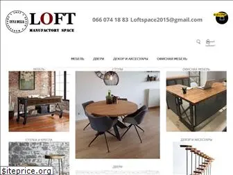 loftspace.com.ua