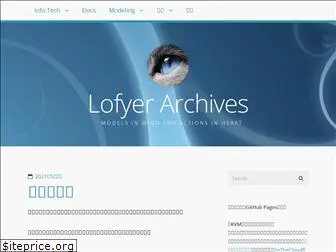 lofyer.org