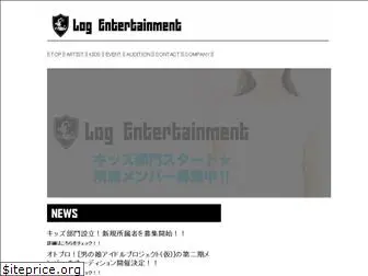 log-entertainment.jp