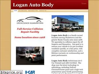 loganautobody.com