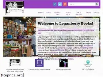 loganberrybooks.com