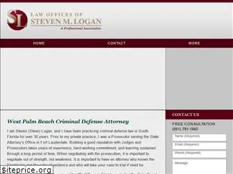 loganlawyer.com