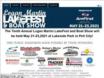 loganmartinlakefest.com